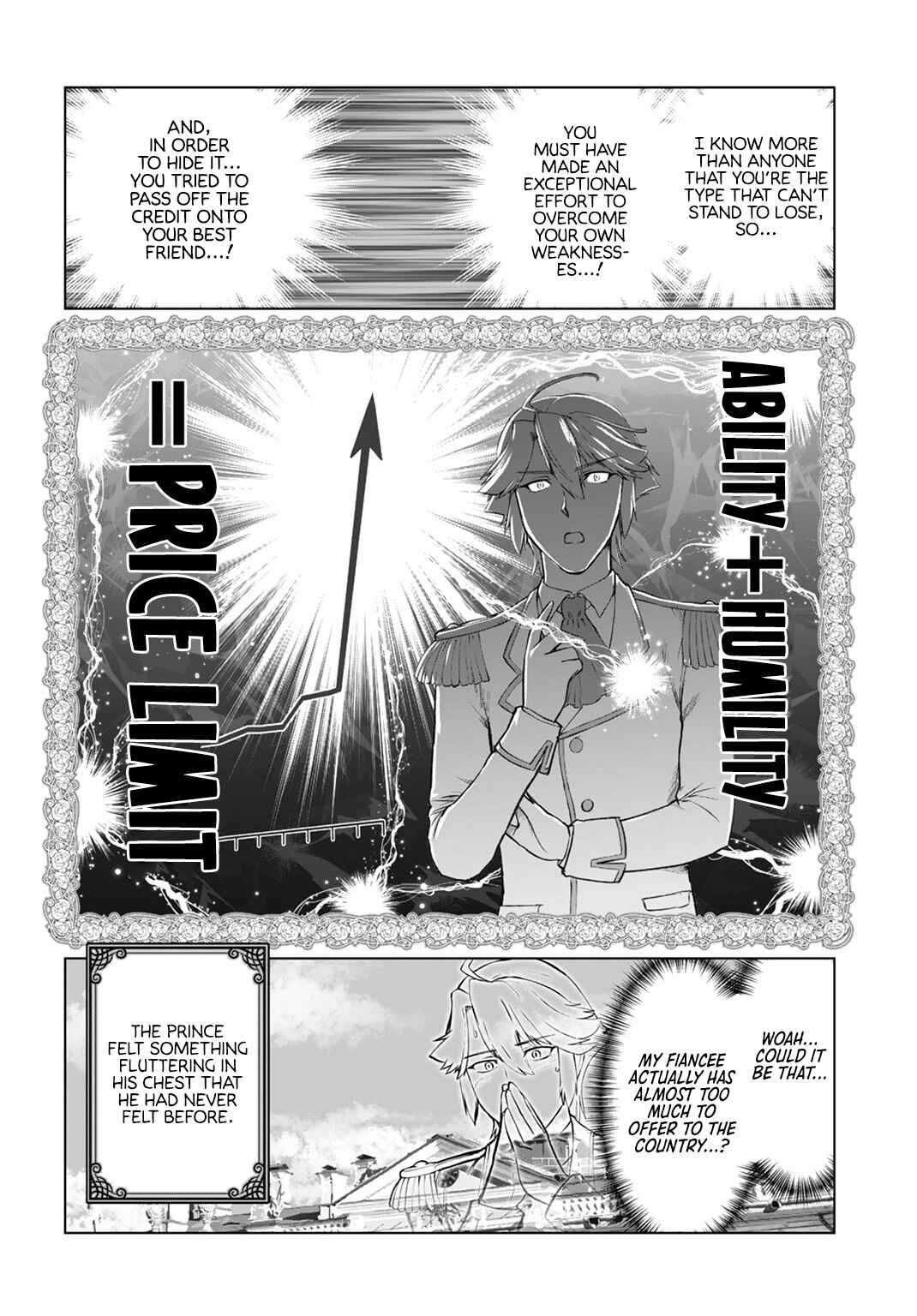 Akuyaku Reijou Tensei Ojisan Chapter 5 - Page 16