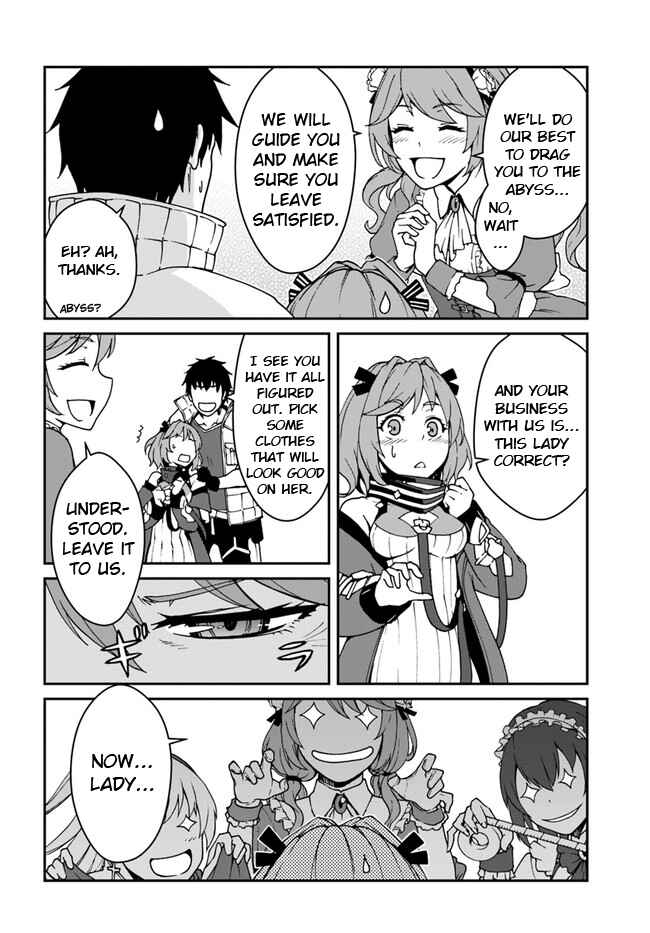 Mezametara Saikyou Soubi to Uchuusen-mochi datta node, Ikkodate Mezashite Youhei to shite Jiyuu ni Ikitai Chapter 12.1 - Page 18