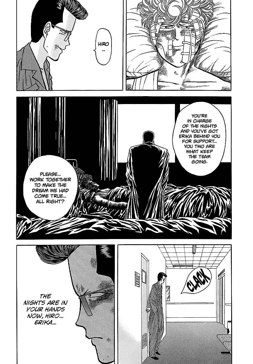 BADBOYS Chapter 97 - Page 17