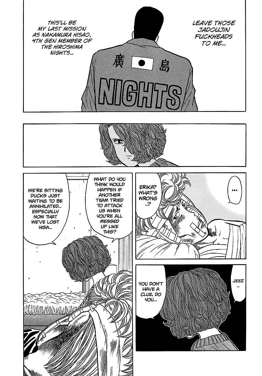 BADBOYS Chapter 97 - Page 18