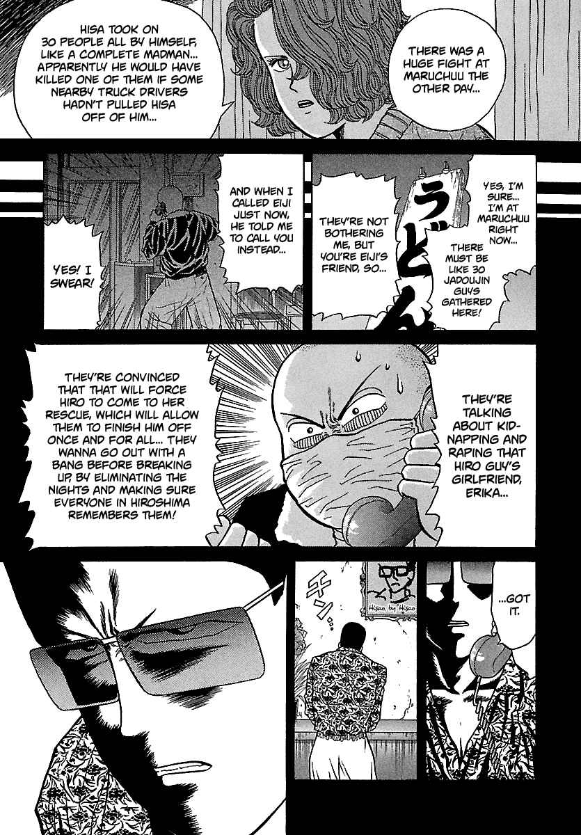 BADBOYS Chapter 97 - Page 20