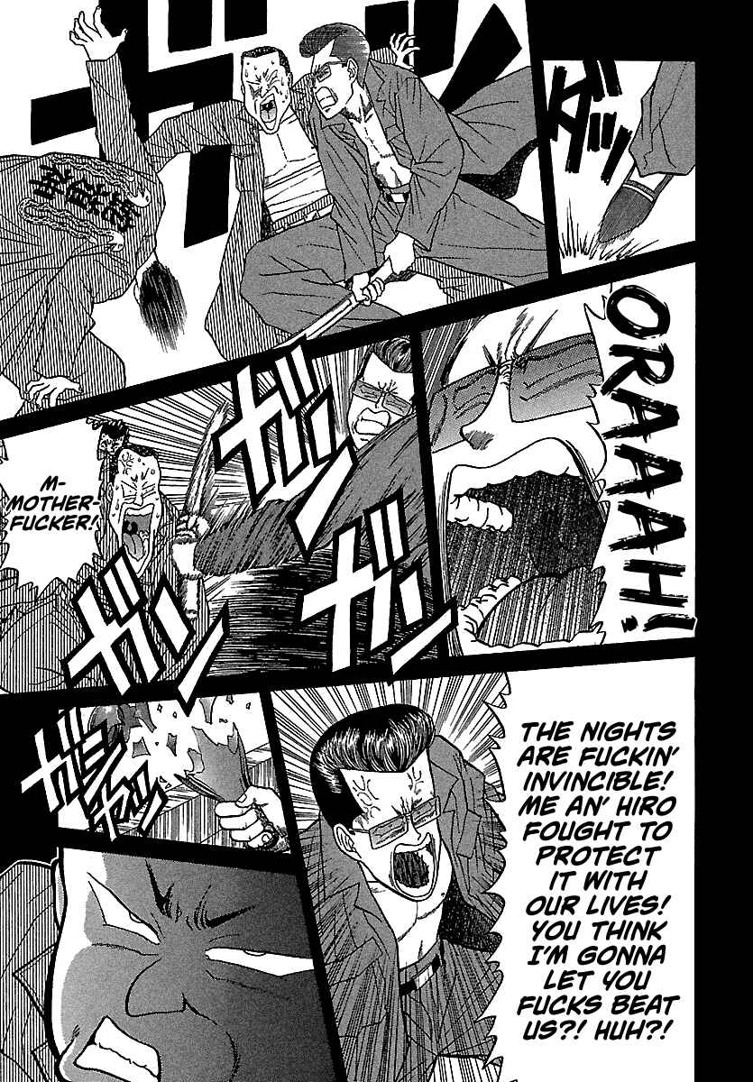 BADBOYS Chapter 97 - Page 22