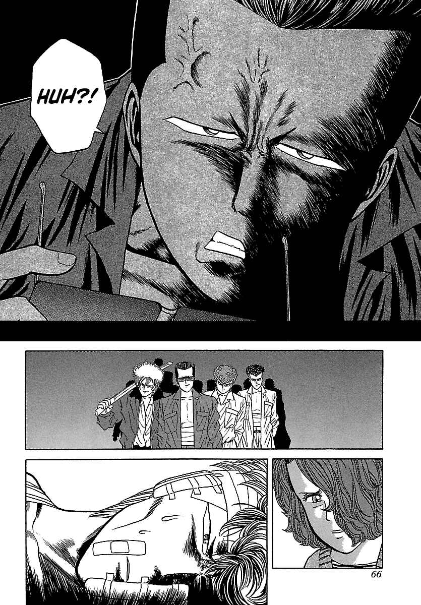 BADBOYS Chapter 97 - Page 25
