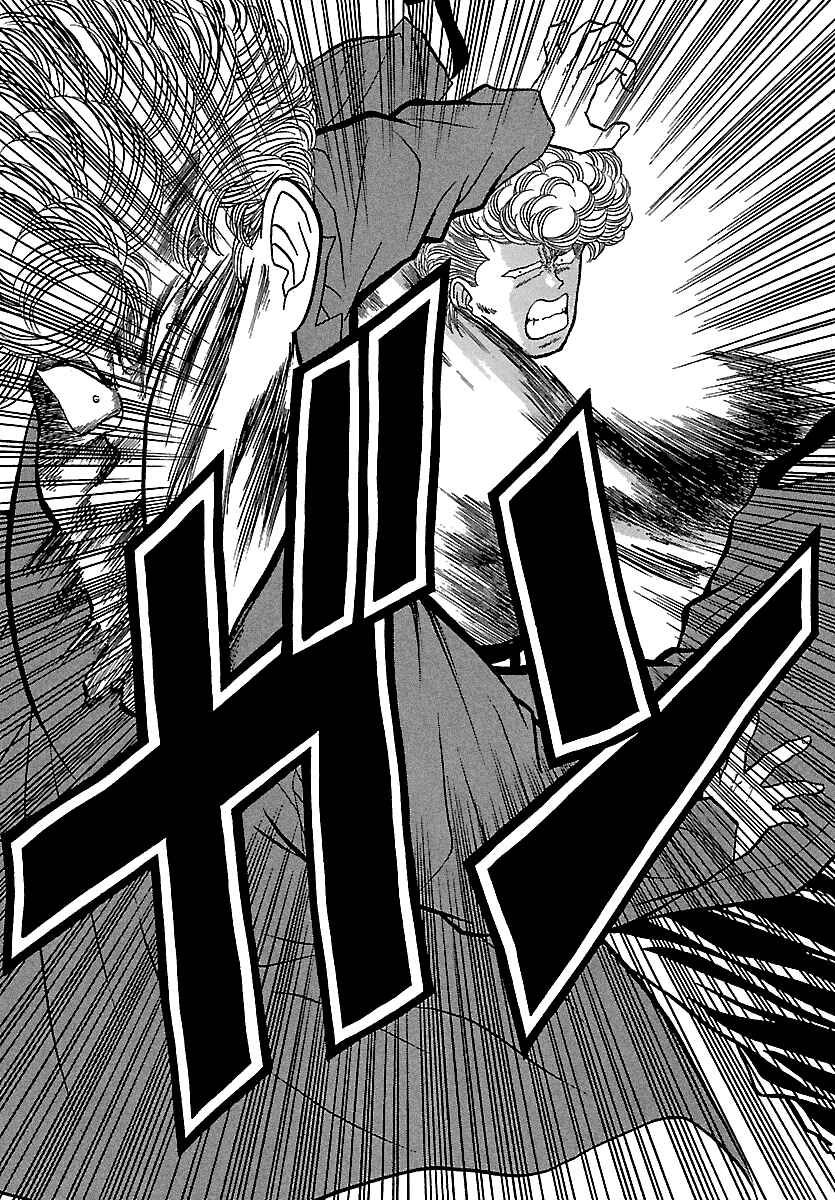 BADBOYS Chapter 97 - Page 8