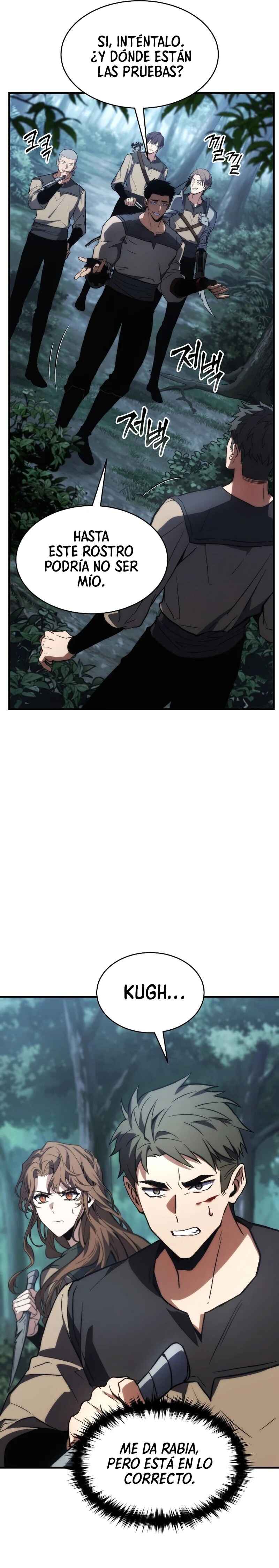 The 100th Regression of the Max-Level Player Chapter 12 - Page 41