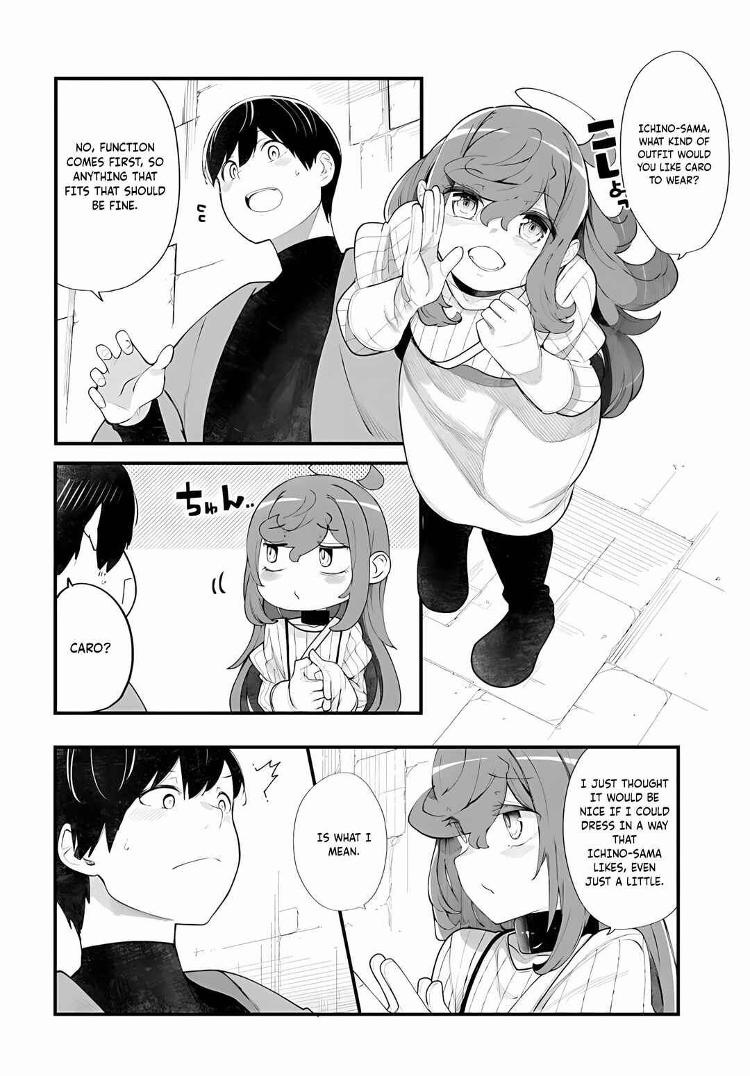 Seichou Cheat de Nandemo Dekiru you ni Natta ga, Mushoku dake wa Yamerarenai you desu Chapter 96 - Page 13