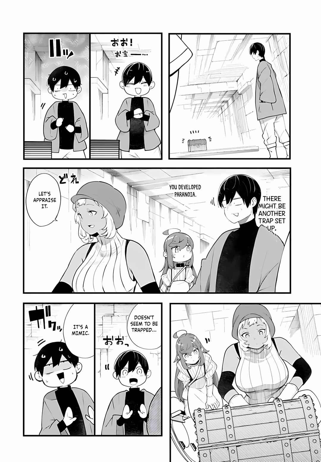 Seichou Cheat de Nandemo Dekiru you ni Natta ga, Mushoku dake wa Yamerarenai you desu Chapter 96 - Page 19