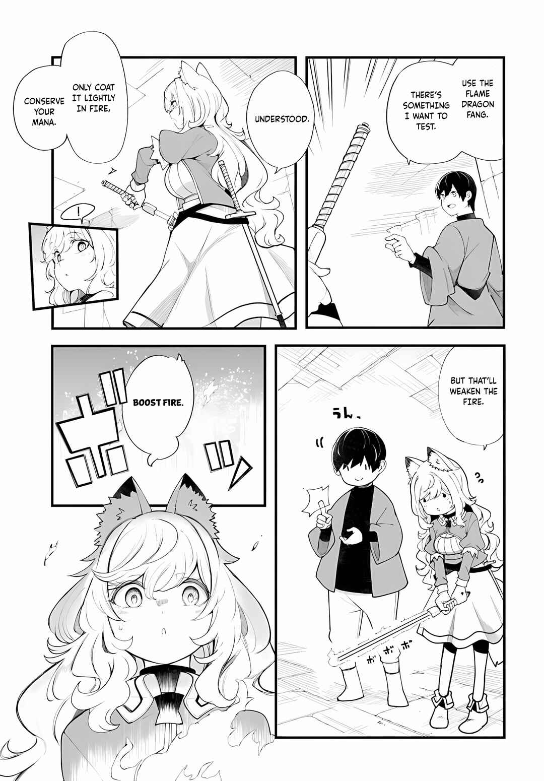 Seichou Cheat de Nandemo Dekiru you ni Natta ga, Mushoku dake wa Yamerarenai you desu Chapter 96 - Page 24