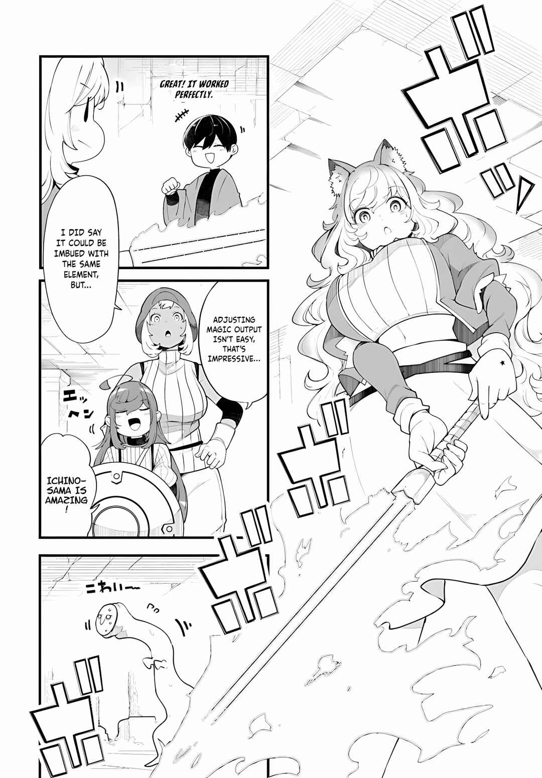 Seichou Cheat de Nandemo Dekiru you ni Natta ga, Mushoku dake wa Yamerarenai you desu Chapter 96 - Page 25