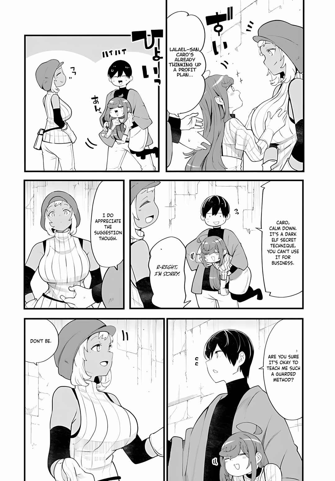 Seichou Cheat de Nandemo Dekiru you ni Natta ga, Mushoku dake wa Yamerarenai you desu Chapter 96 - Page 9