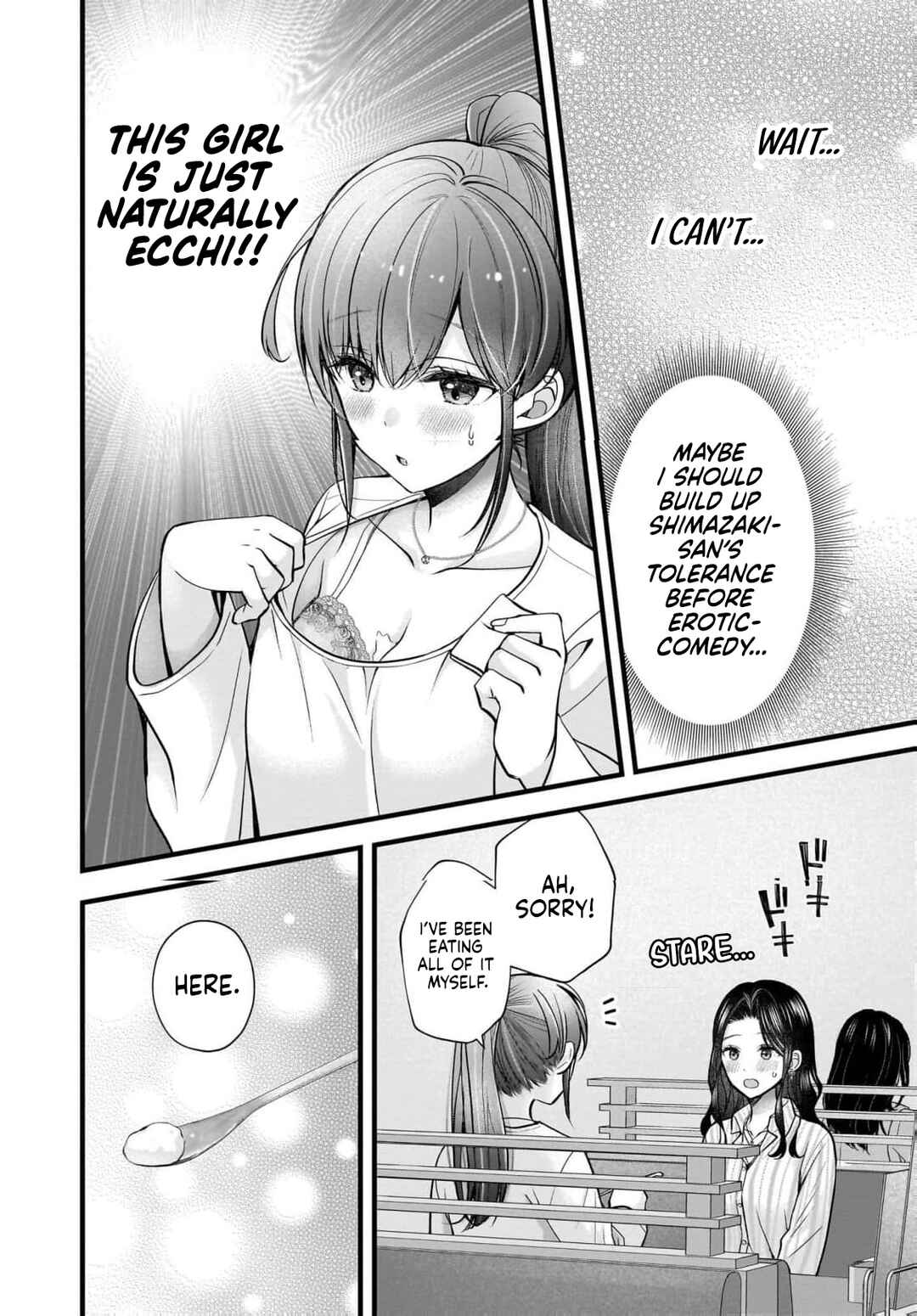 Shimazaki Nana @ Oshigoto Boshuuchuu Chapter 45 - Page 21