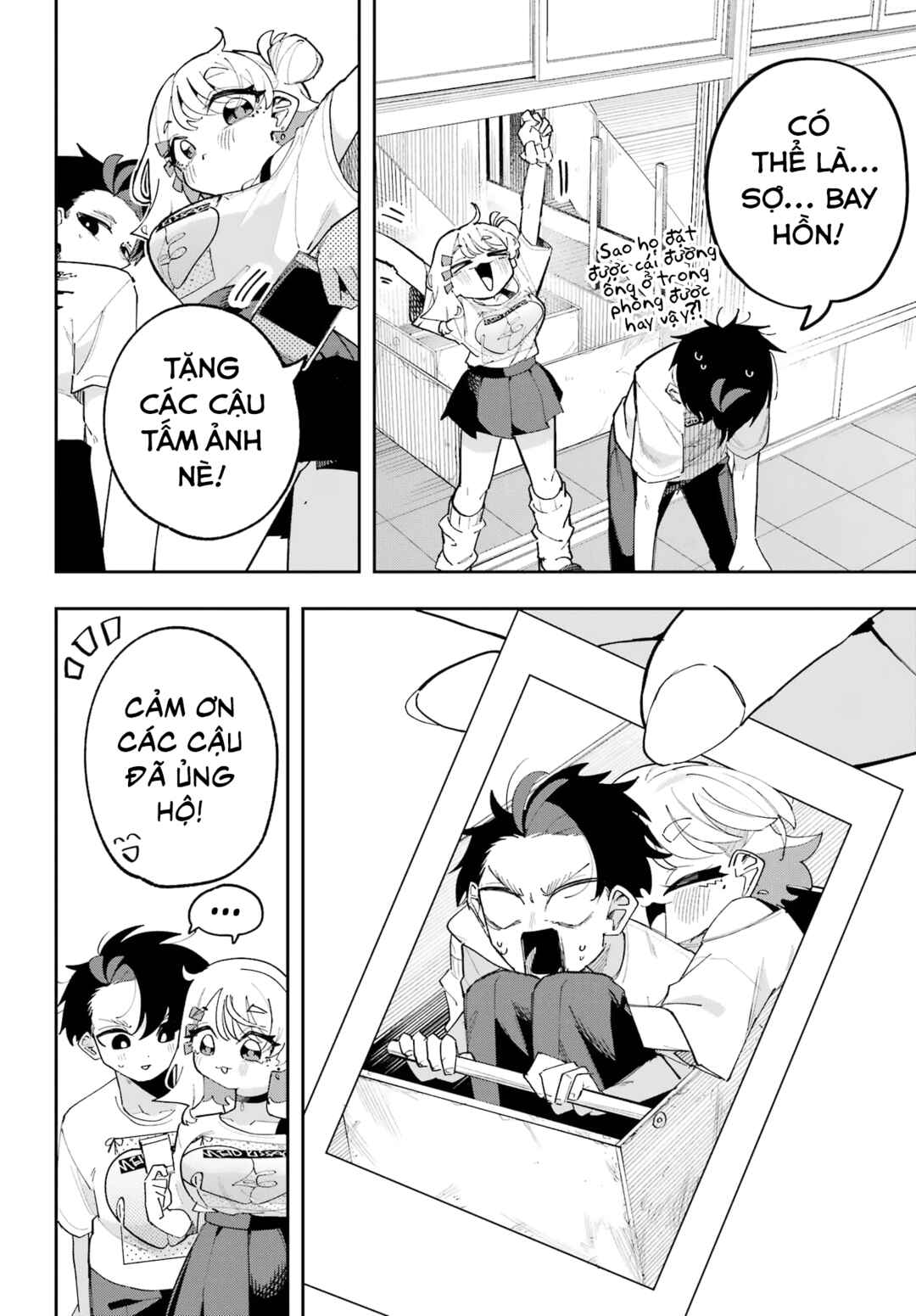 Osananajimi o Erabenai! Chapter 11 - Page 10