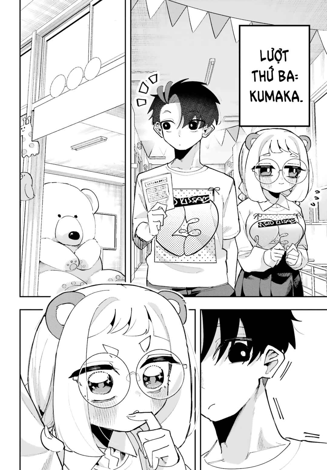 Osananajimi o Erabenai! Chapter 11 - Page 12