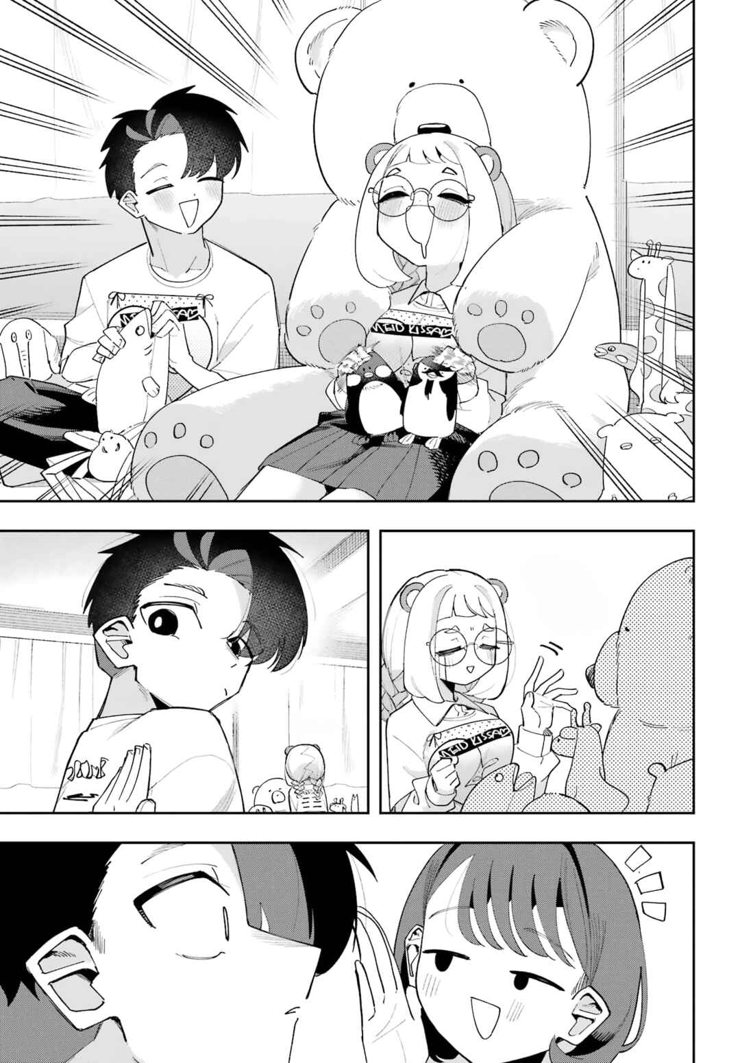 Osananajimi o Erabenai! Chapter 11 - Page 13