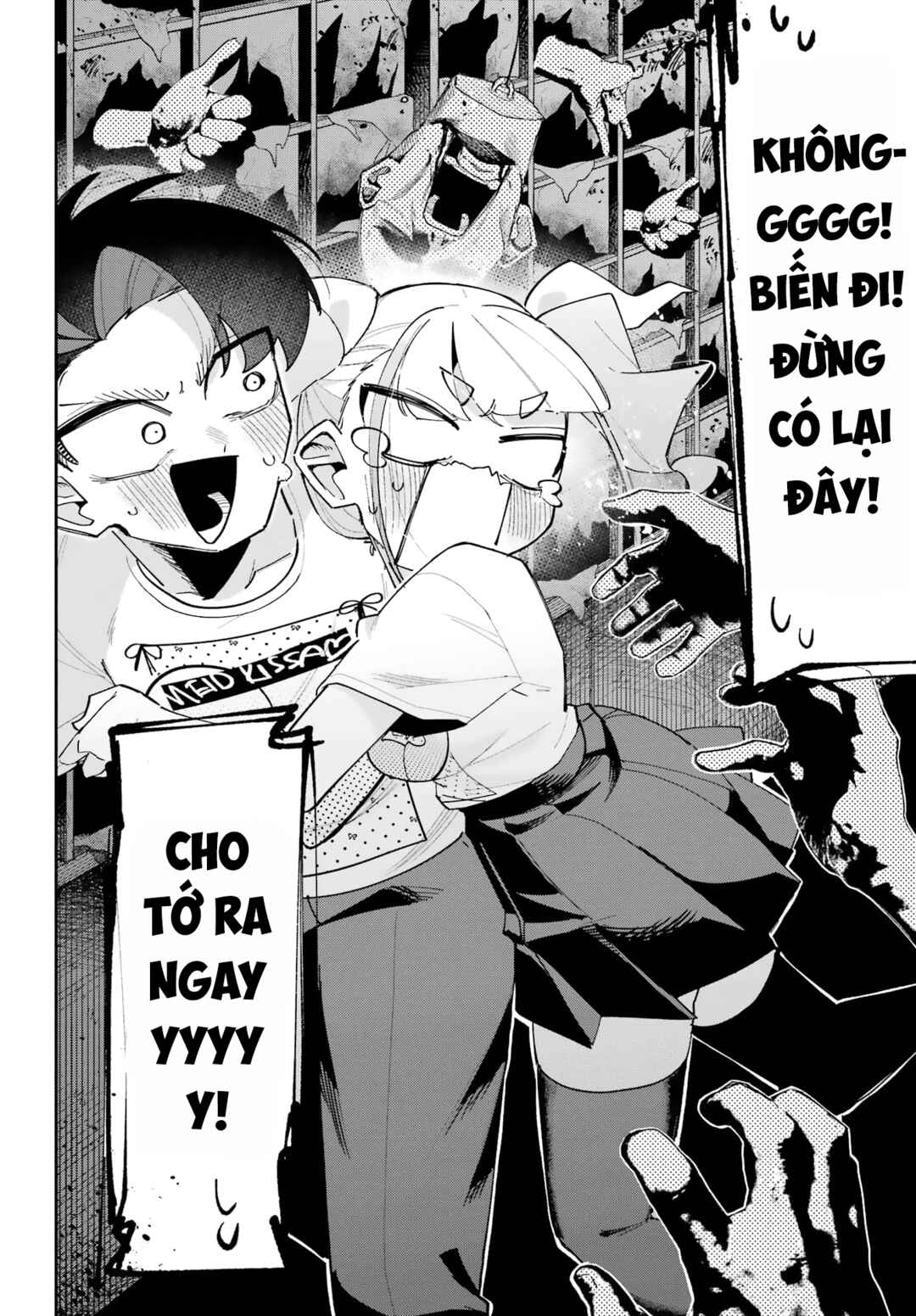 Osananajimi o Erabenai! Chapter 11 - Page 18