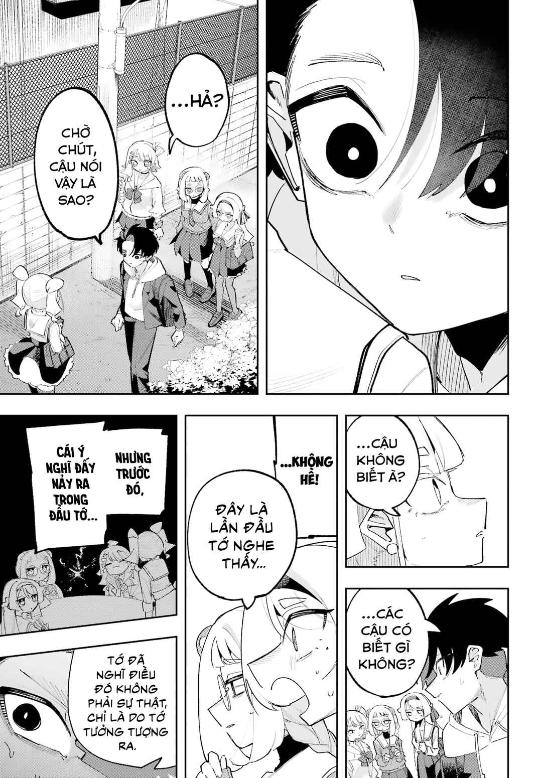 Osananajimi o Erabenai! Chapter 11 - Page 27