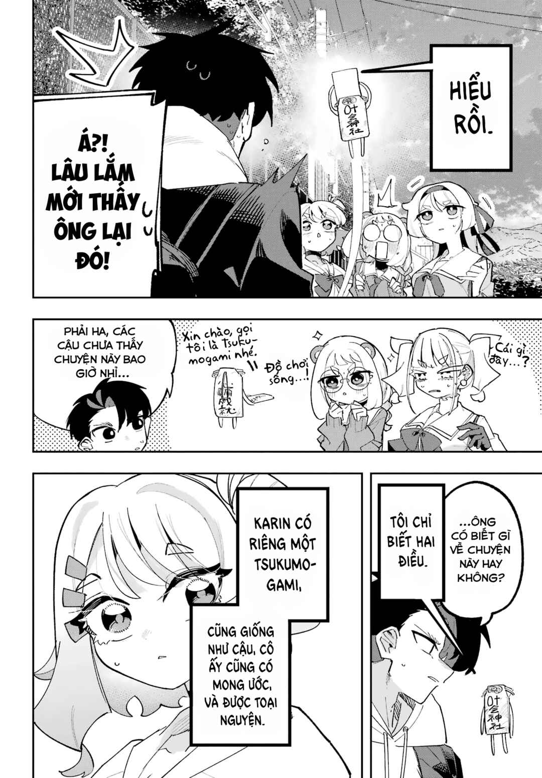 Osananajimi o Erabenai! Chapter 11 - Page 28