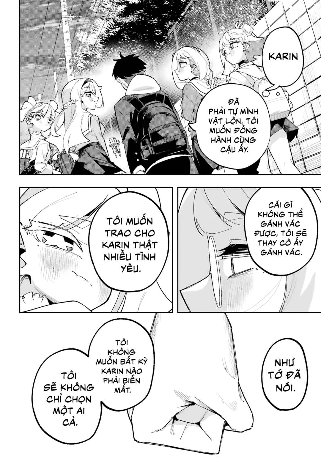 Osananajimi o Erabenai! Chapter 11 - Page 32