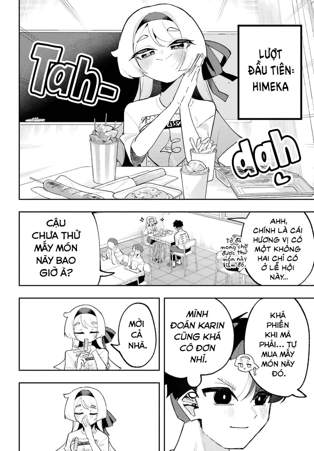 Osananajimi o Erabenai! Chapter 11 - Page 4