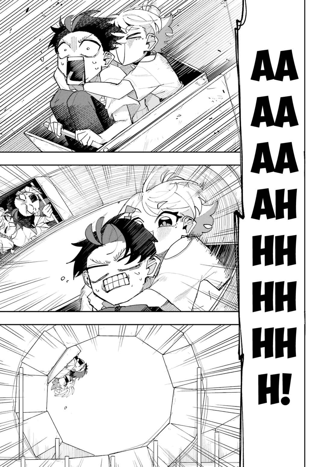 Osananajimi o Erabenai! Chapter 11 - Page 9