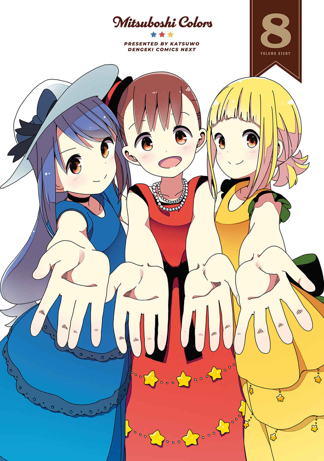 Mitsuboshi Colors Chapter 63 - Page 4
