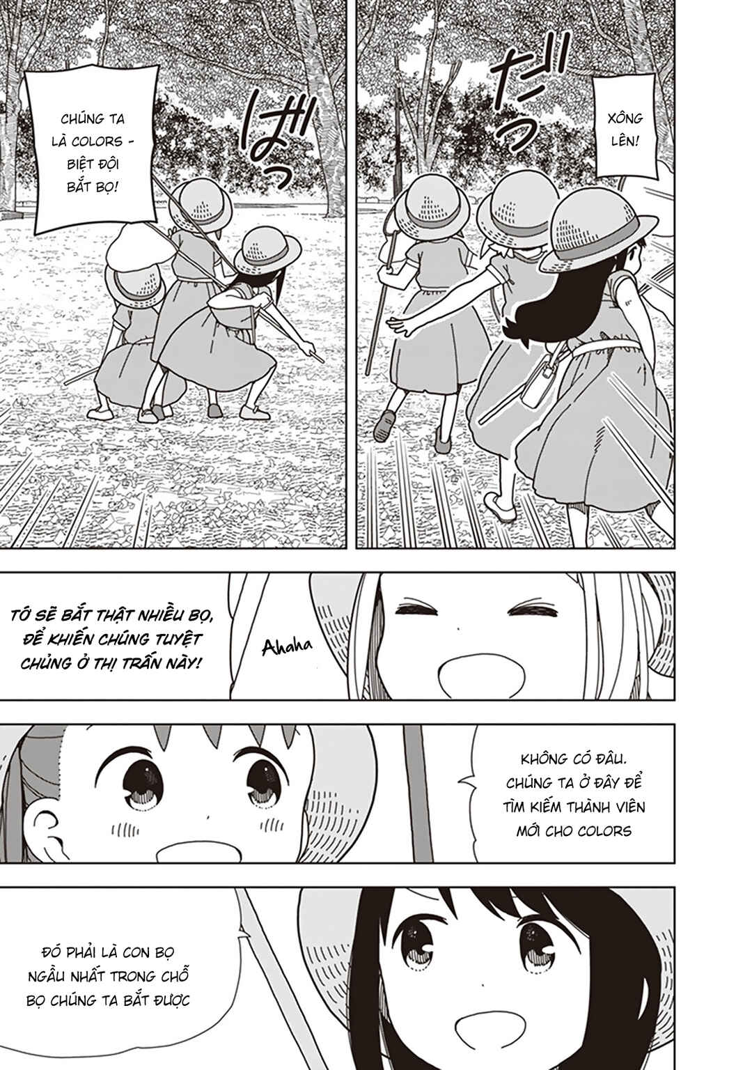 Mitsuboshi Colors Chapter 63 - Page 7