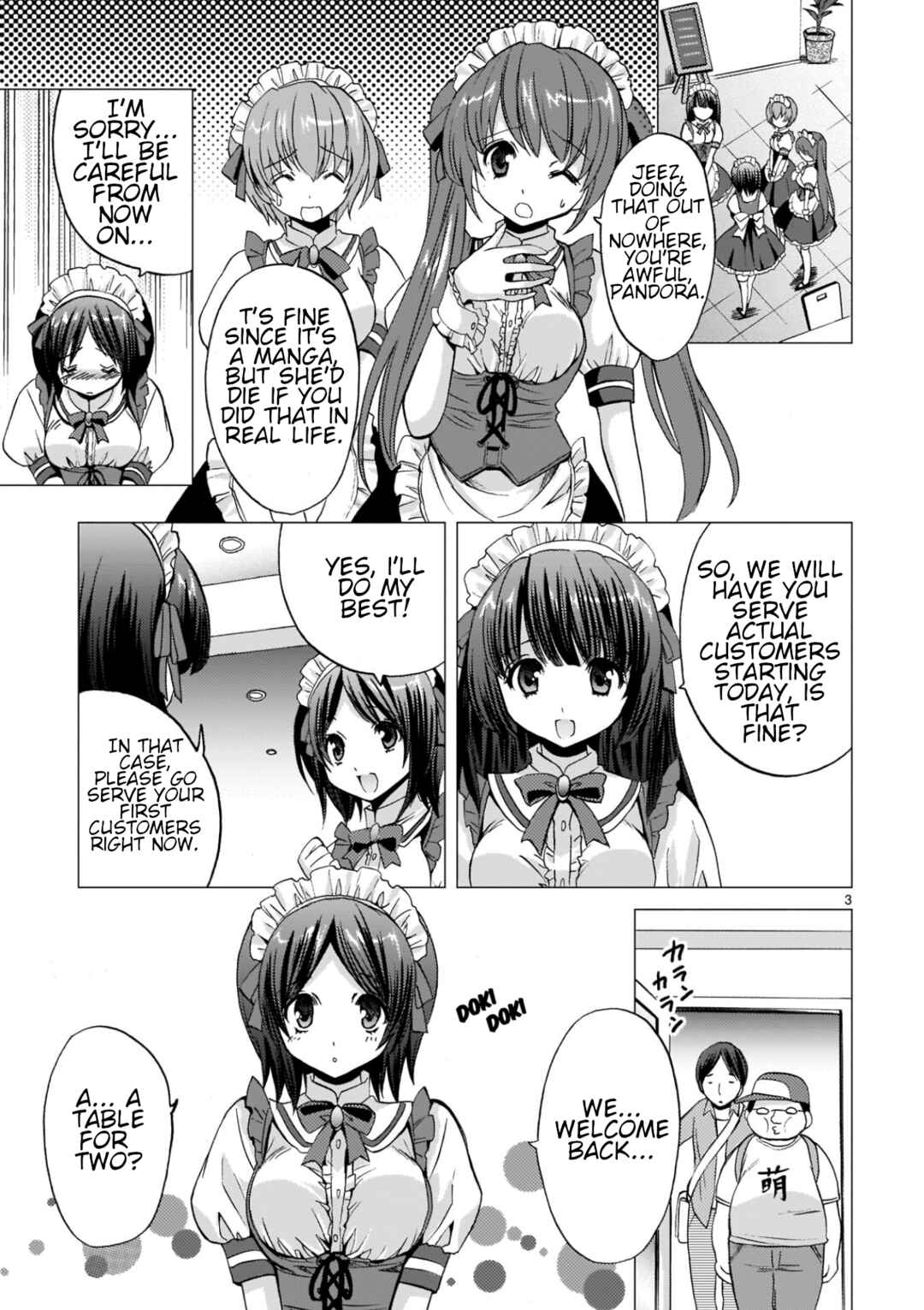 Musashinosen no Shimai Chapter 4 - Page 3