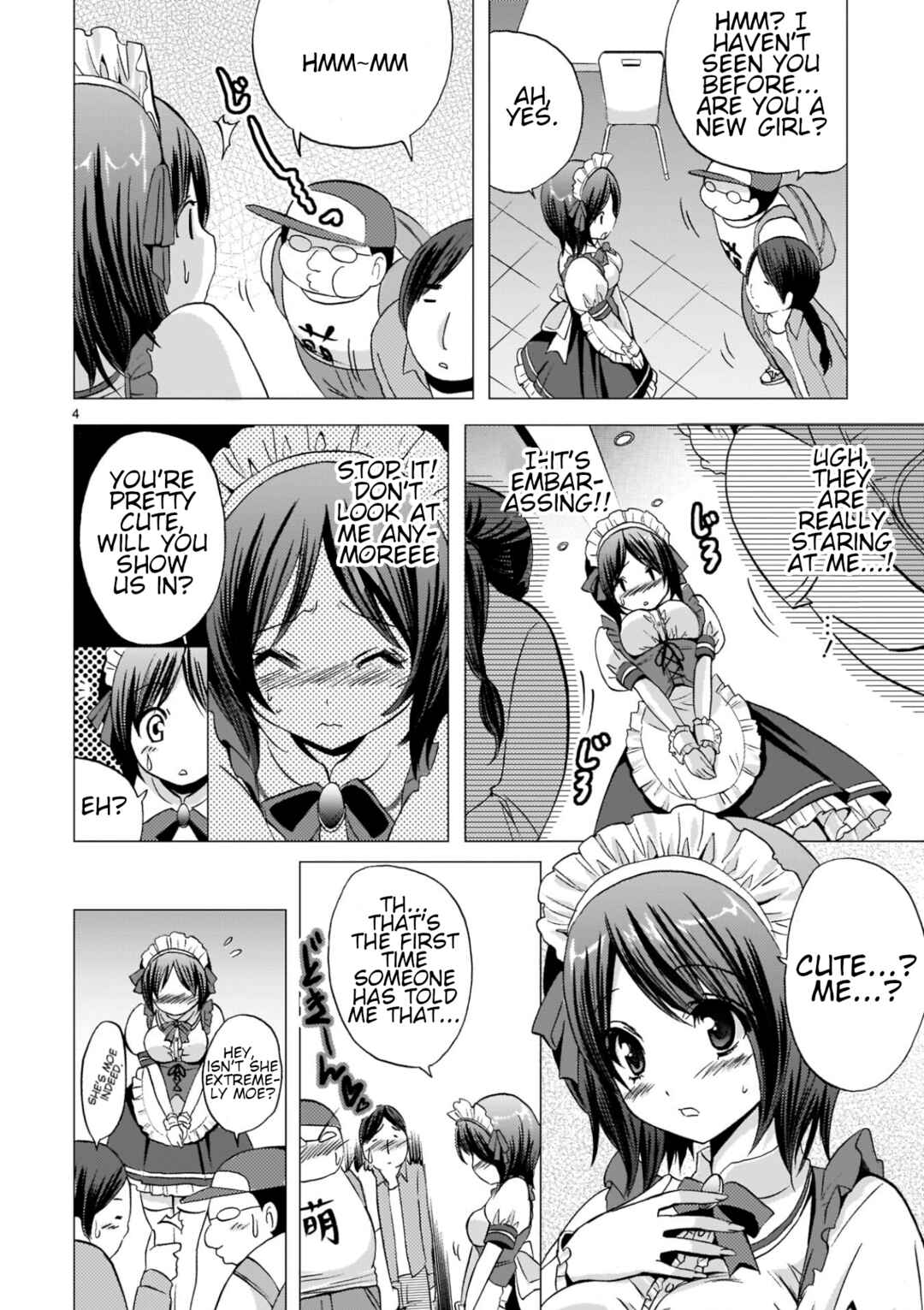 Musashinosen no Shimai Chapter 4 - Page 4