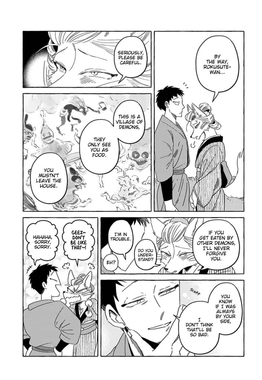 Komen Fuufu Chapter 1 - Page 10
