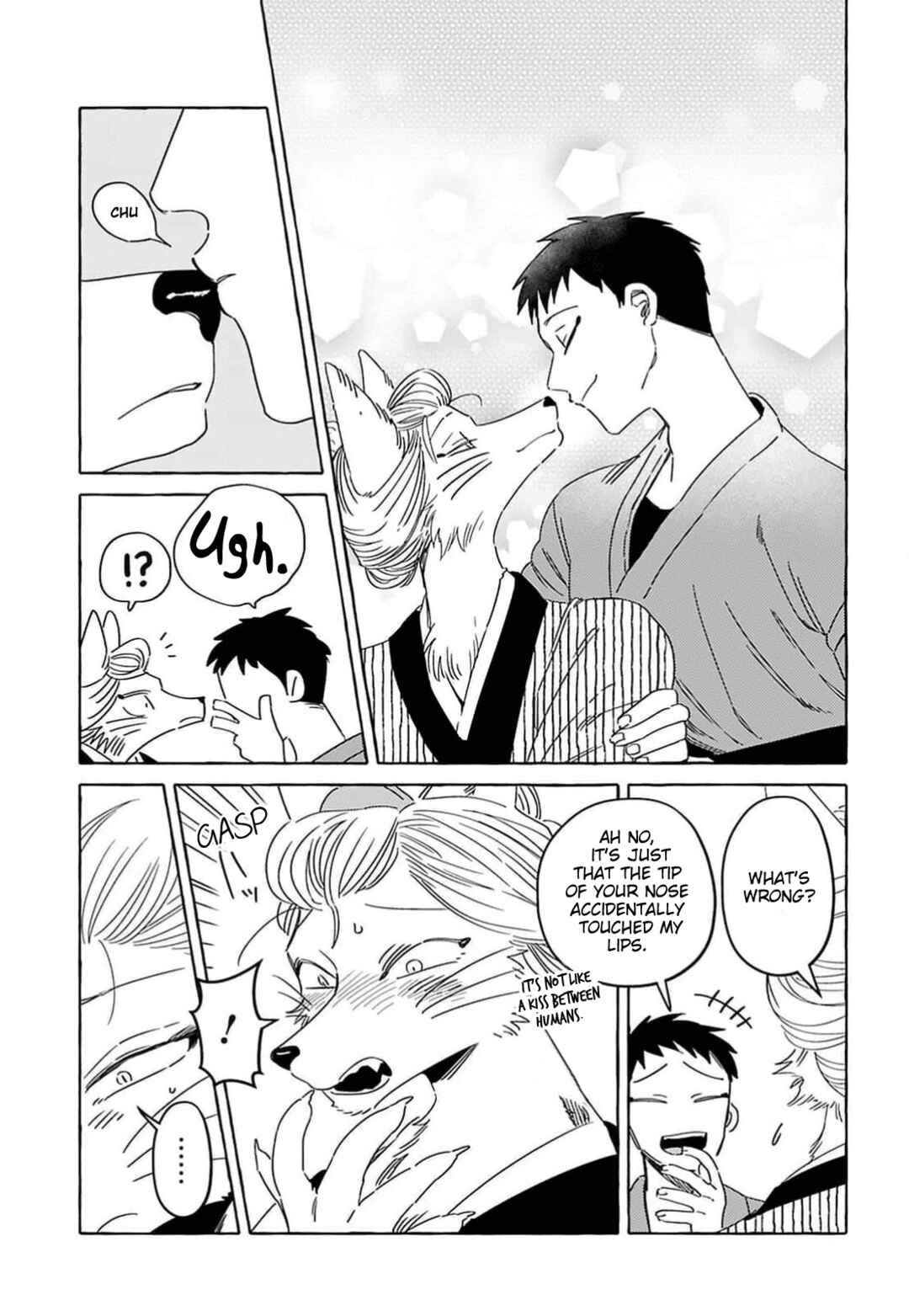 Komen Fuufu Chapter 1 - Page 12