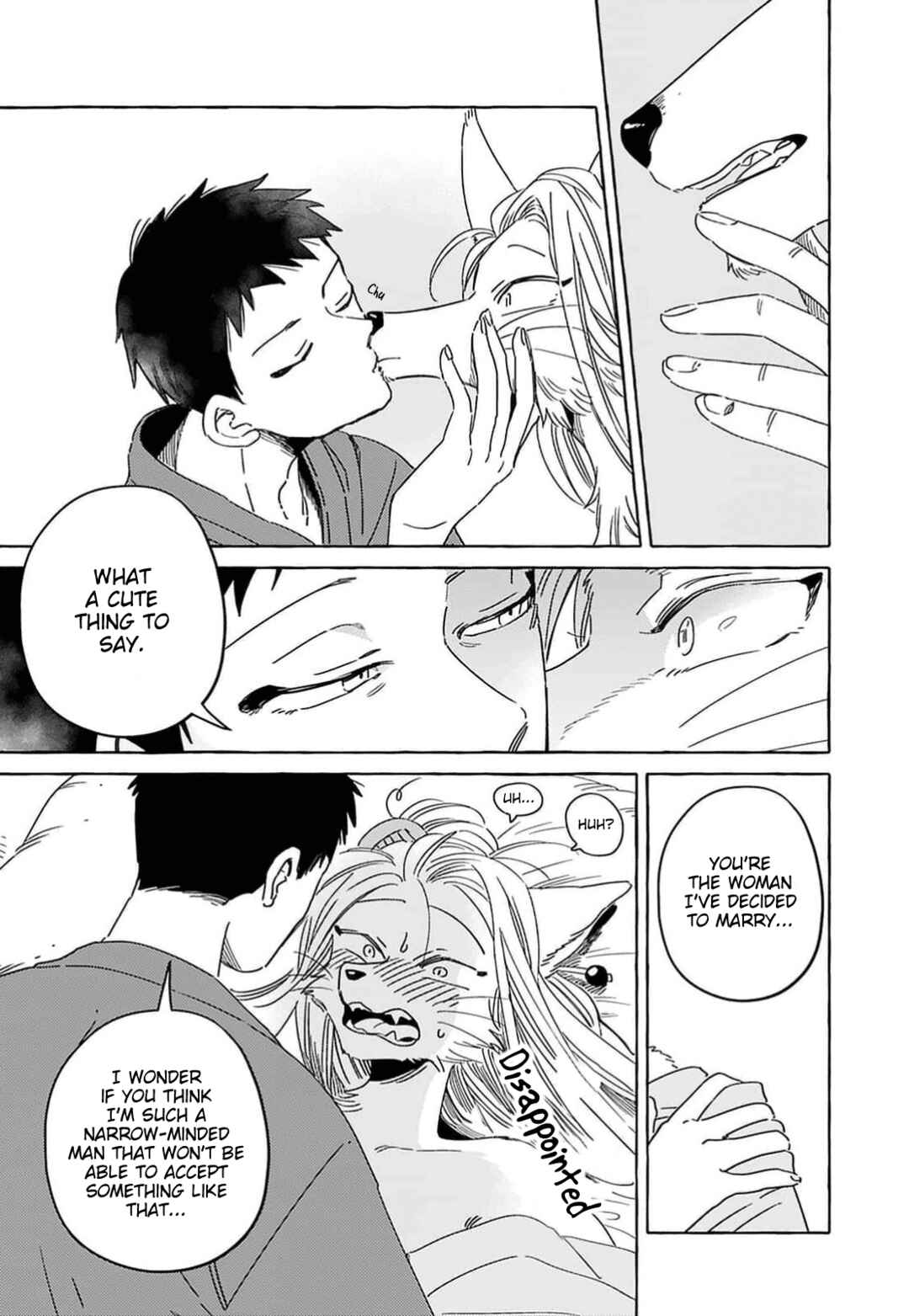 Komen Fuufu Chapter 1 - Page 16