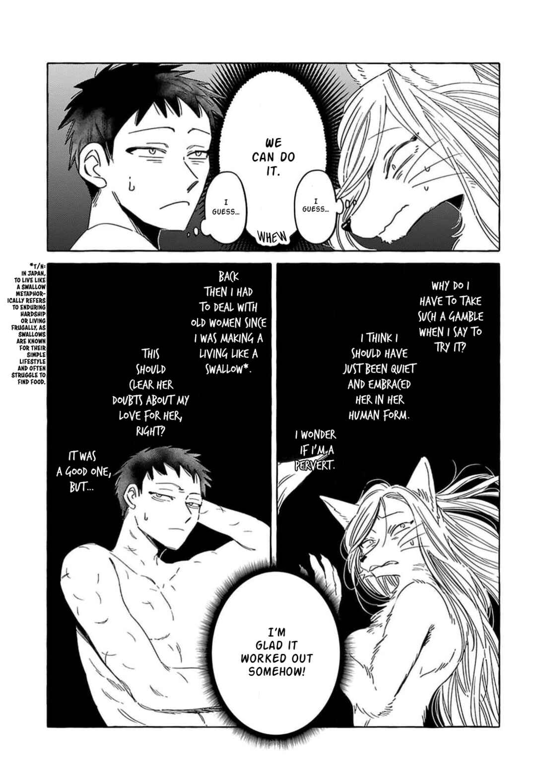 Komen Fuufu Chapter 1 - Page 18