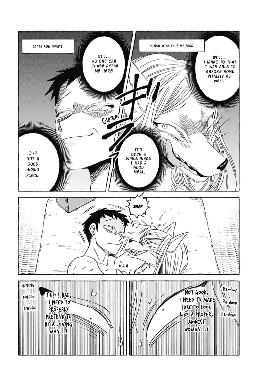 Komen Fuufu Chapter 1 - Page 19
