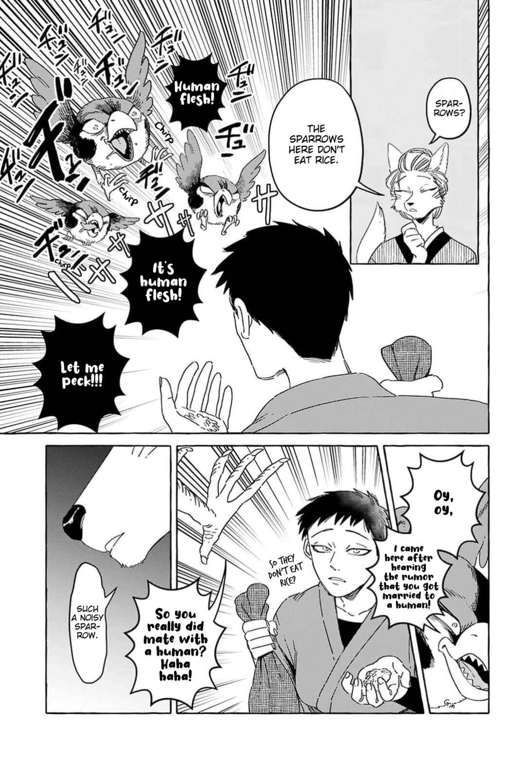Komen Fuufu Chapter 1 - Page 8