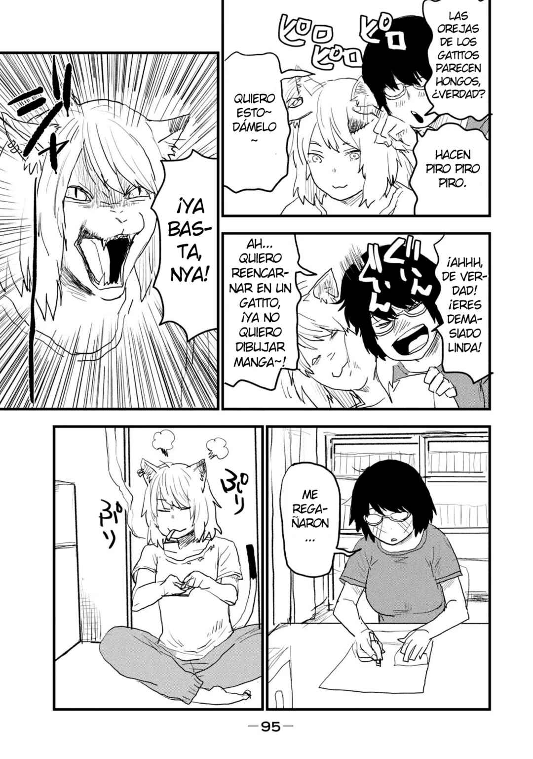 Yani Neko Chapter 78 - Page 5