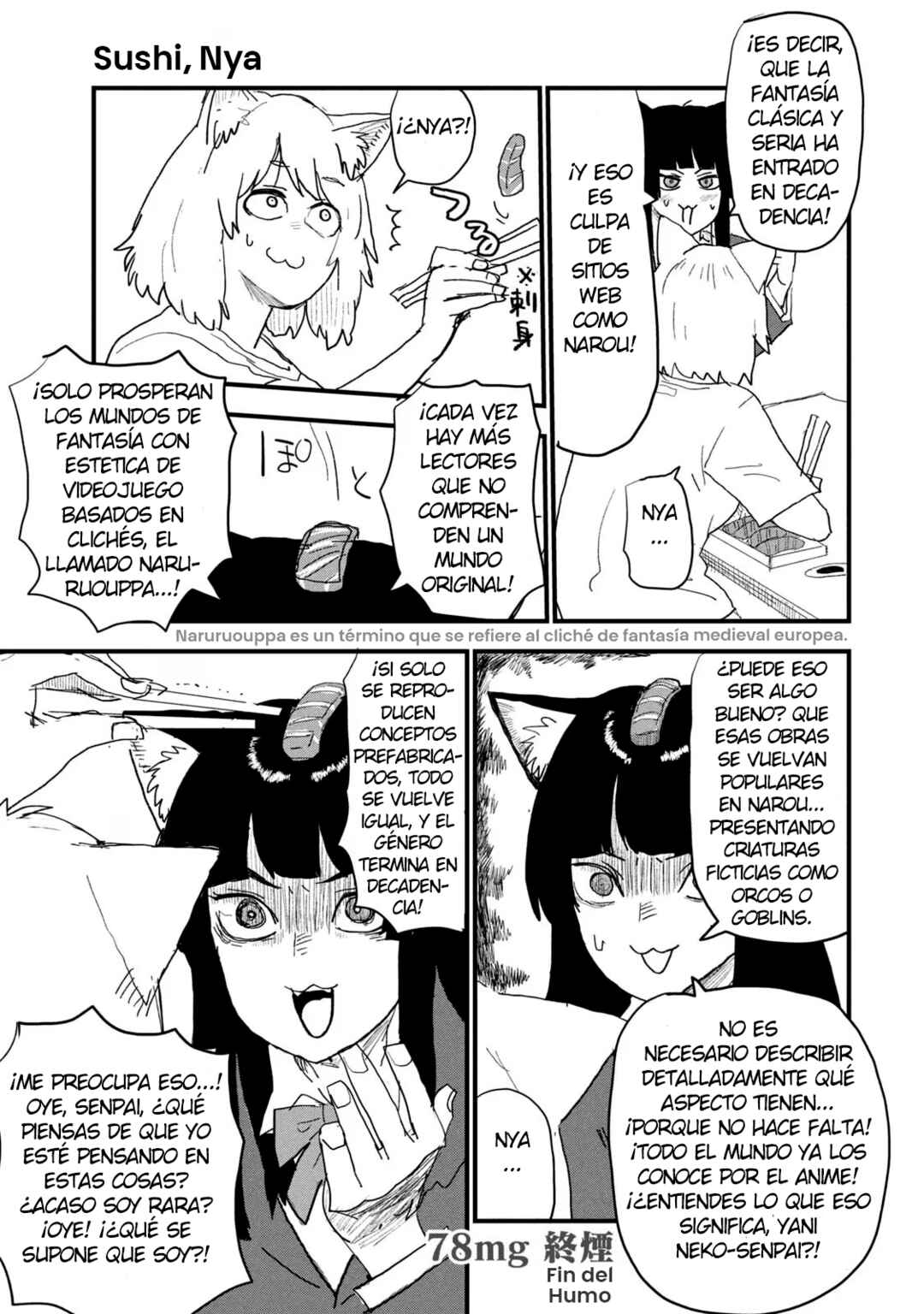 Yani Neko Chapter 78 - Page 7
