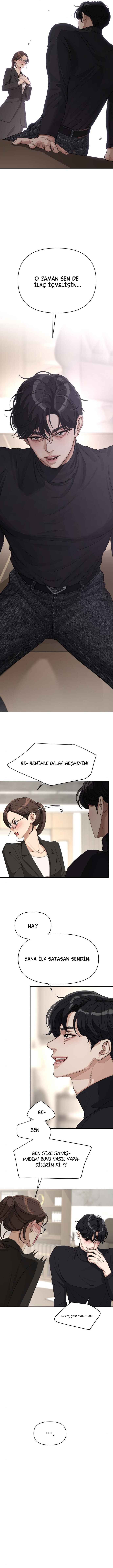 Iseop ui Yeonae Chapter 24 - Page 12