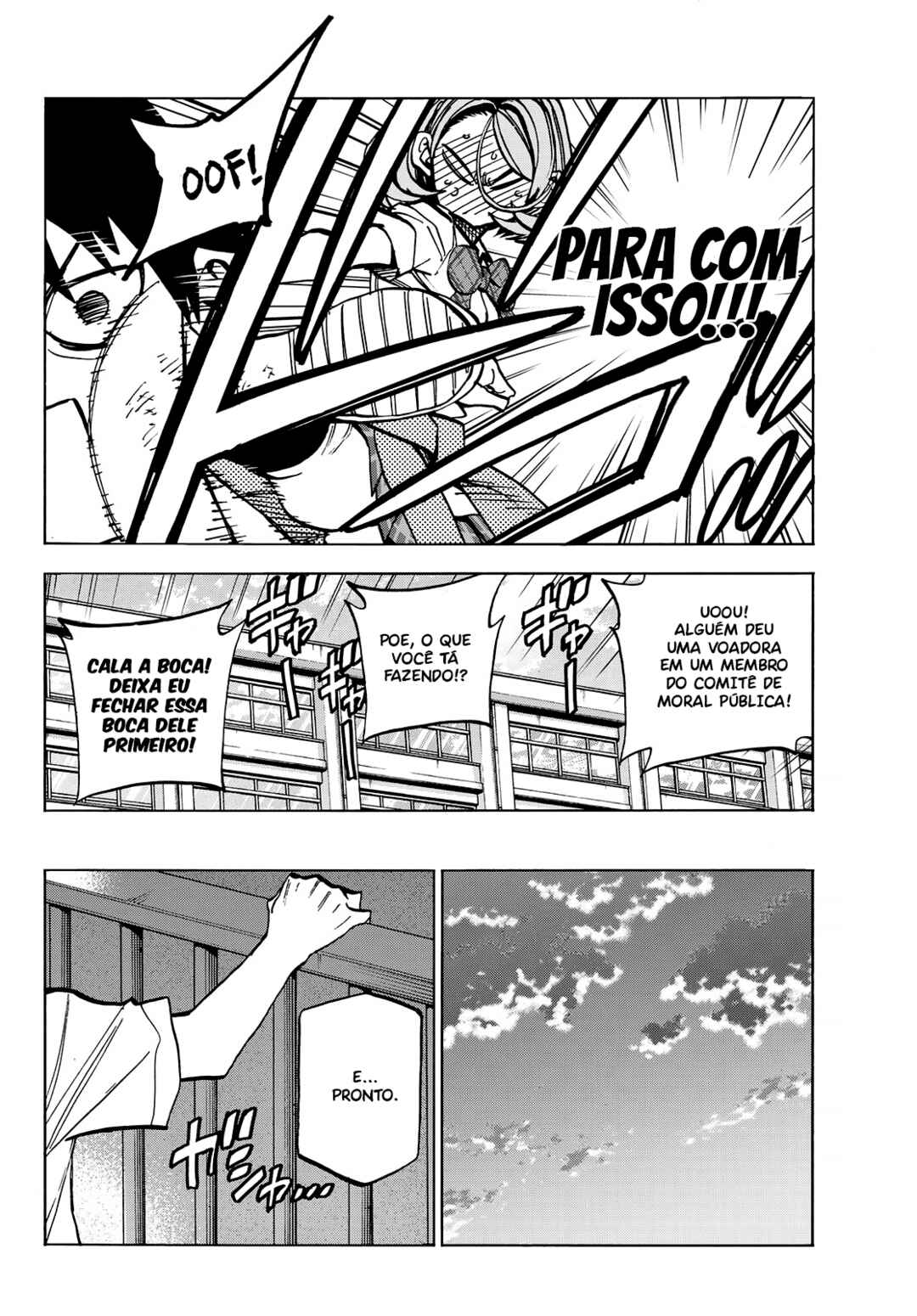 Ponkotsu Fuuki Iin to Skirt-take ga Futekisetsu na JK no Hanashi Chapter 26 - Page 16