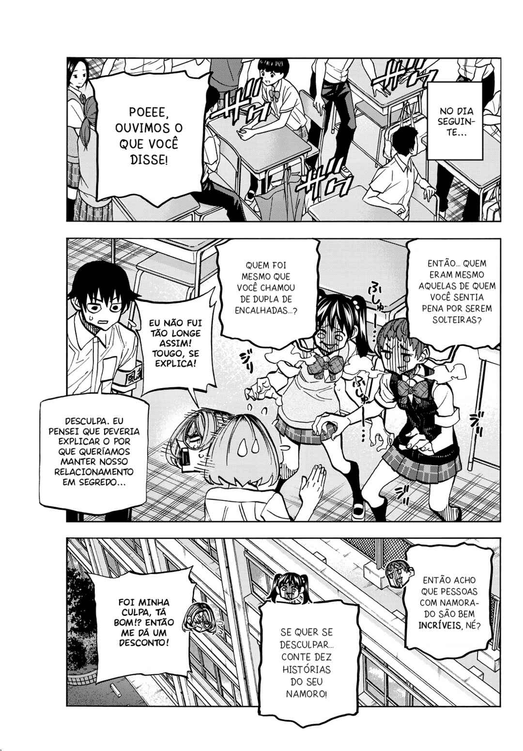 Ponkotsu Fuuki Iin to Skirt-take ga Futekisetsu na JK no Hanashi Chapter 26 - Page 21
