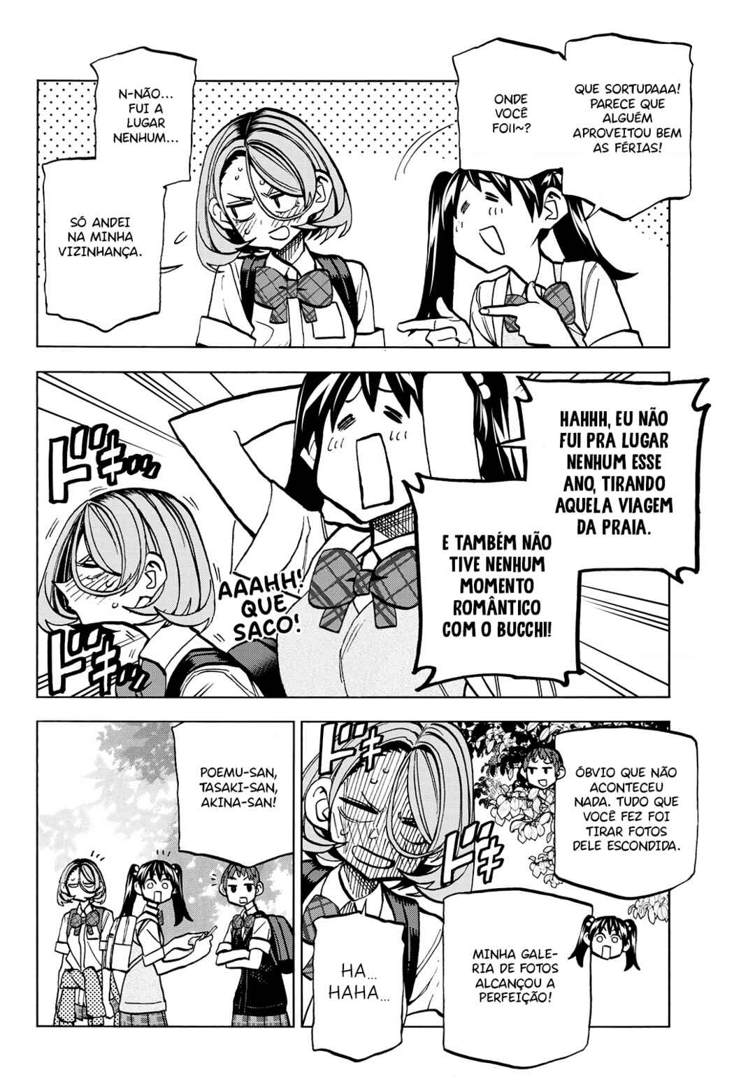 Ponkotsu Fuuki Iin to Skirt-take ga Futekisetsu na JK no Hanashi Chapter 26 - Page 4
