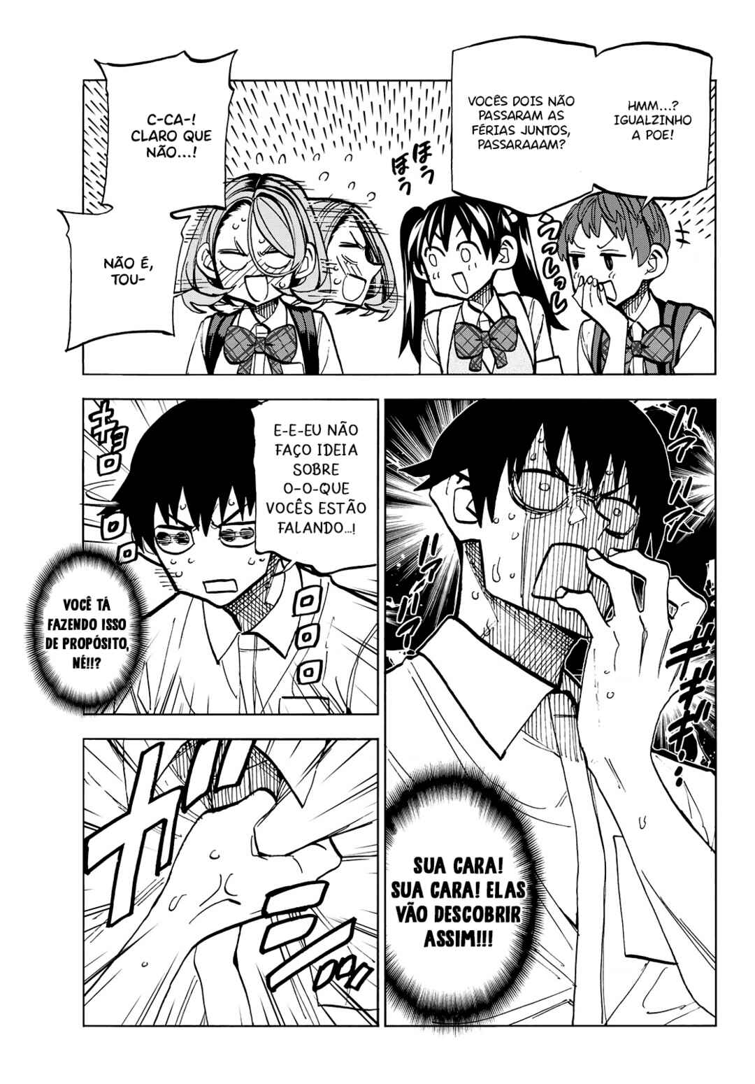 Ponkotsu Fuuki Iin to Skirt-take ga Futekisetsu na JK no Hanashi Chapter 26 - Page 9