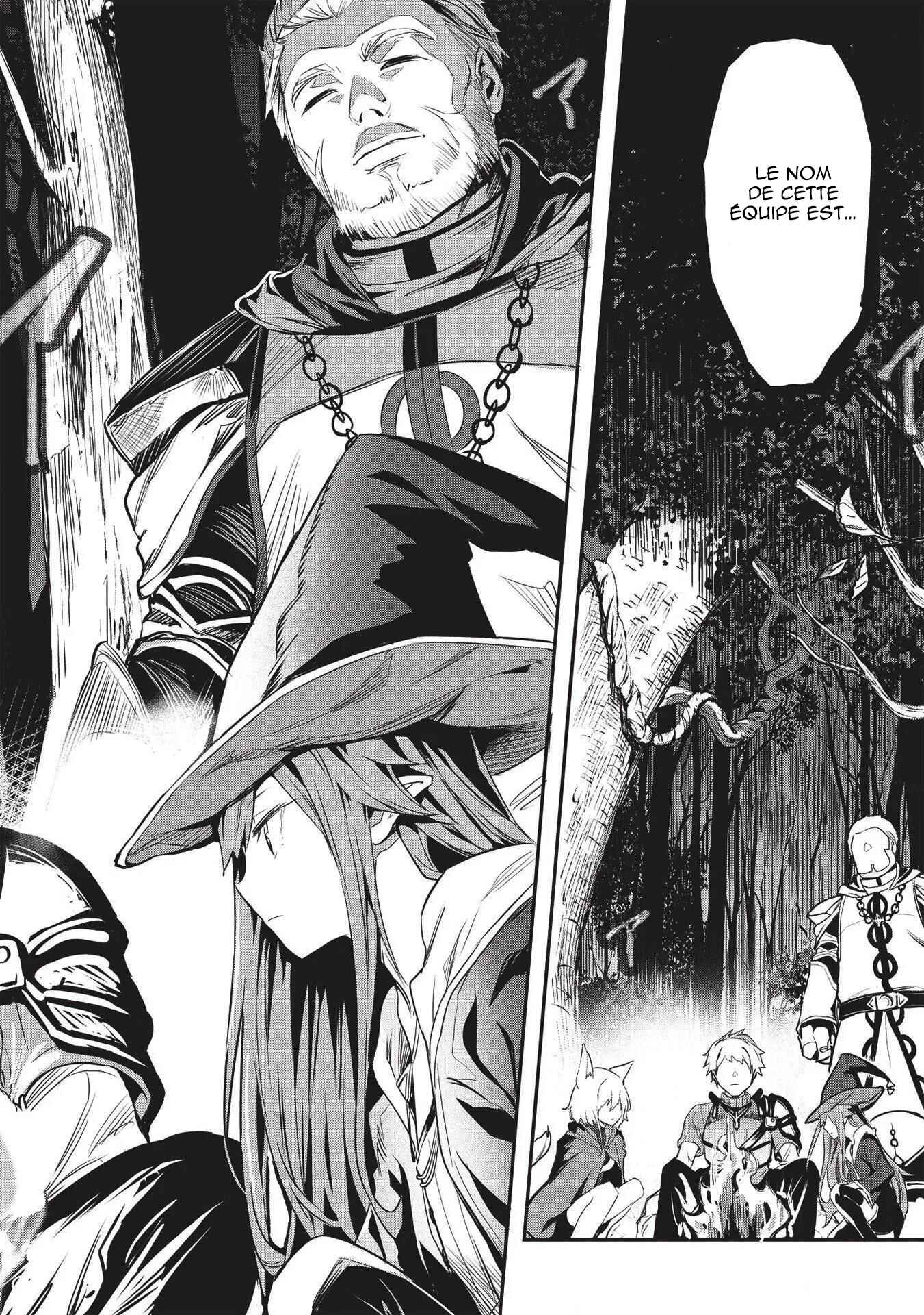Itsudemo Jitaku ni Kaereru Ore wa, Isekai de Gyoushounin wo Hajimemashita Chapter 8 - Page 13