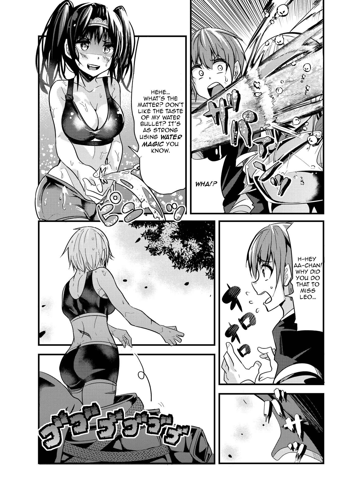 Ima made ichido mo Onna Atsukaisareta Koto ga nai Onnakishi o Onna Atsukai Suru Chapter 24 - Page 3