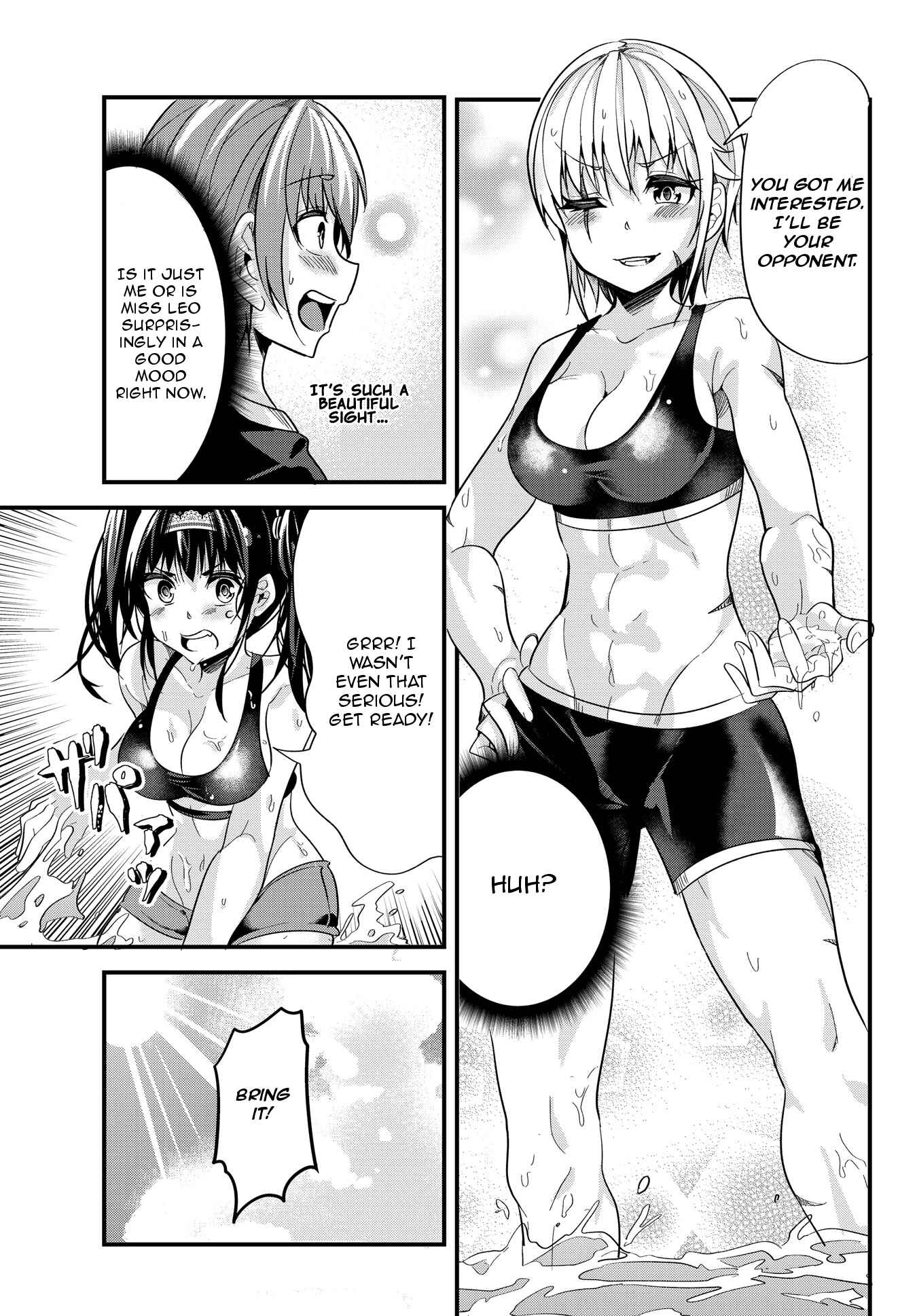 Ima made ichido mo Onna Atsukaisareta Koto ga nai Onnakishi o Onna Atsukai Suru Chapter 24 - Page 5
