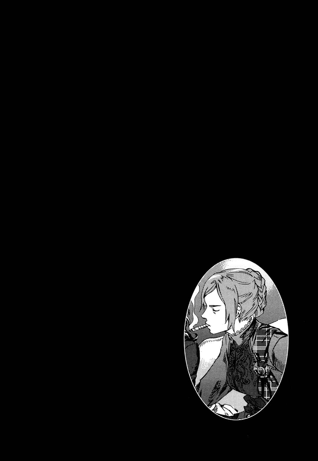 Parasol Protectorate Chapter 11 - Page 38