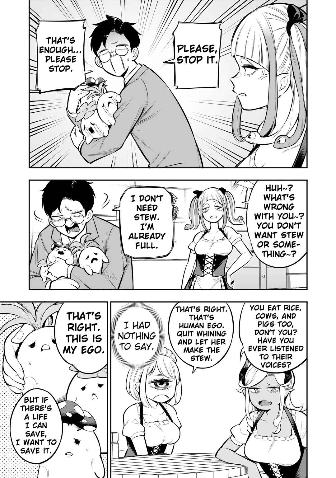 Ishuzoku Tsuihou Con Cafe Chapter 13 - Page 13