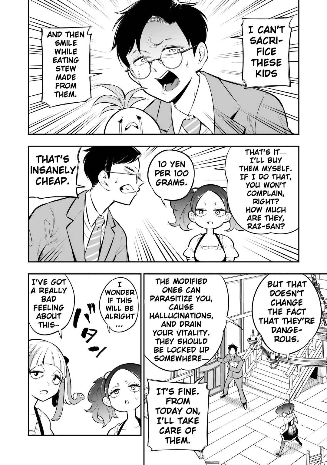 Ishuzoku Tsuihou Con Cafe Chapter 13 - Page 14