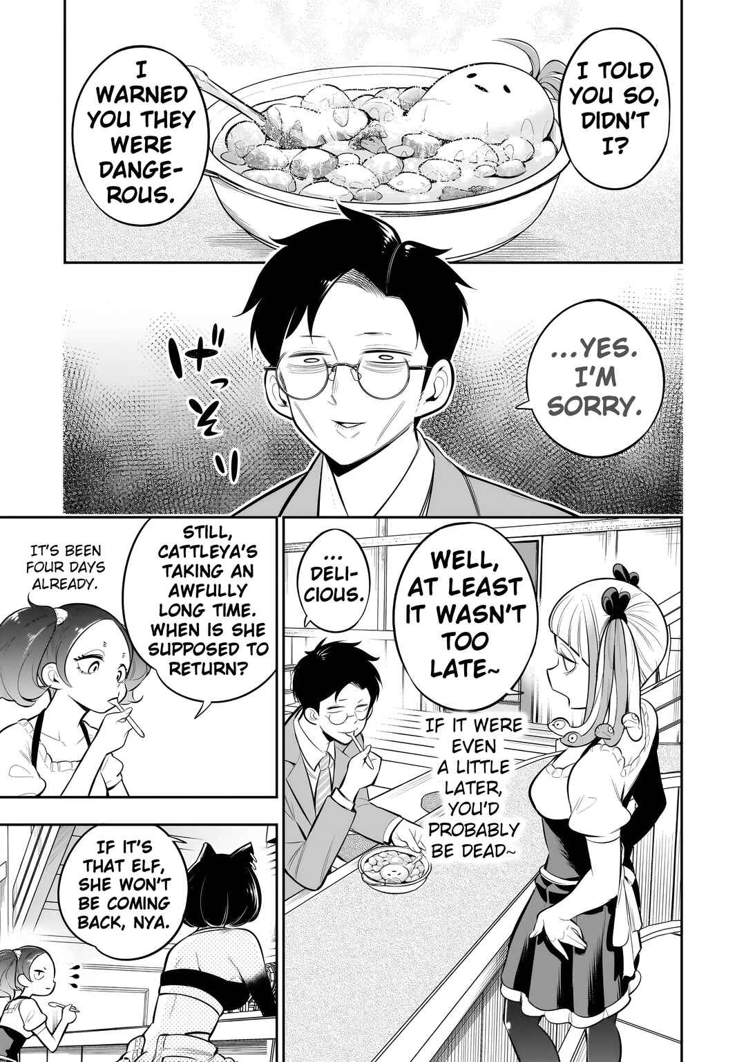 Ishuzoku Tsuihou Con Cafe Chapter 13 - Page 21