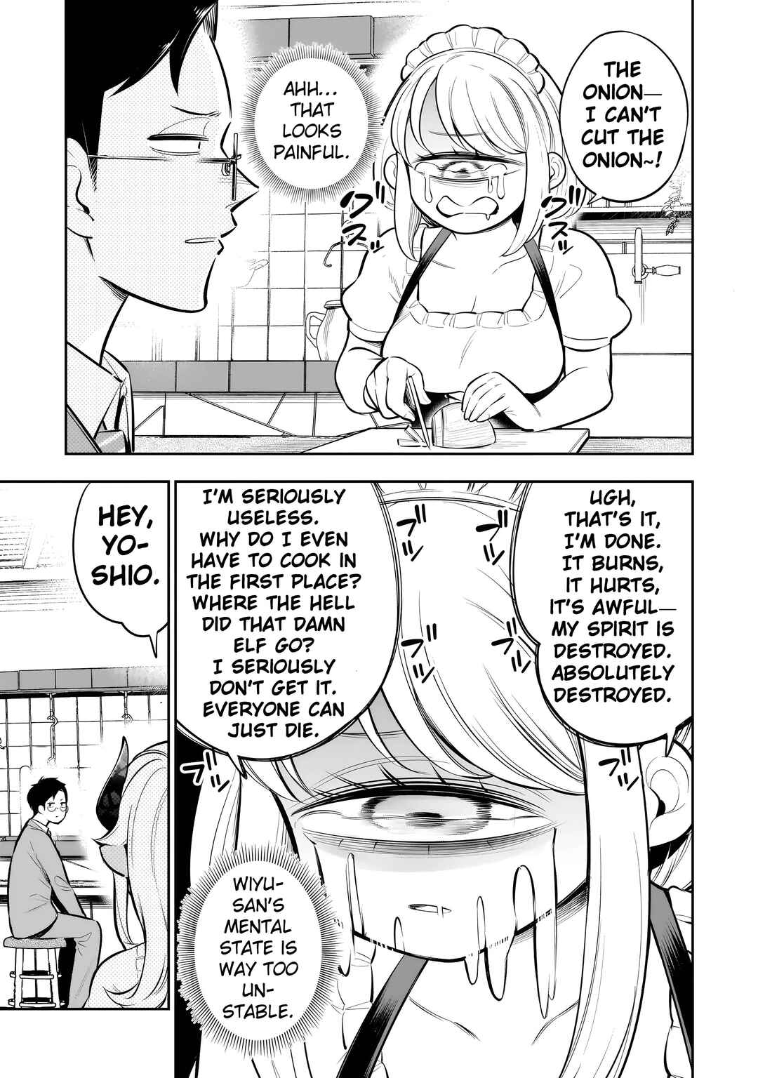 Ishuzoku Tsuihou Con Cafe Chapter 13 - Page 7