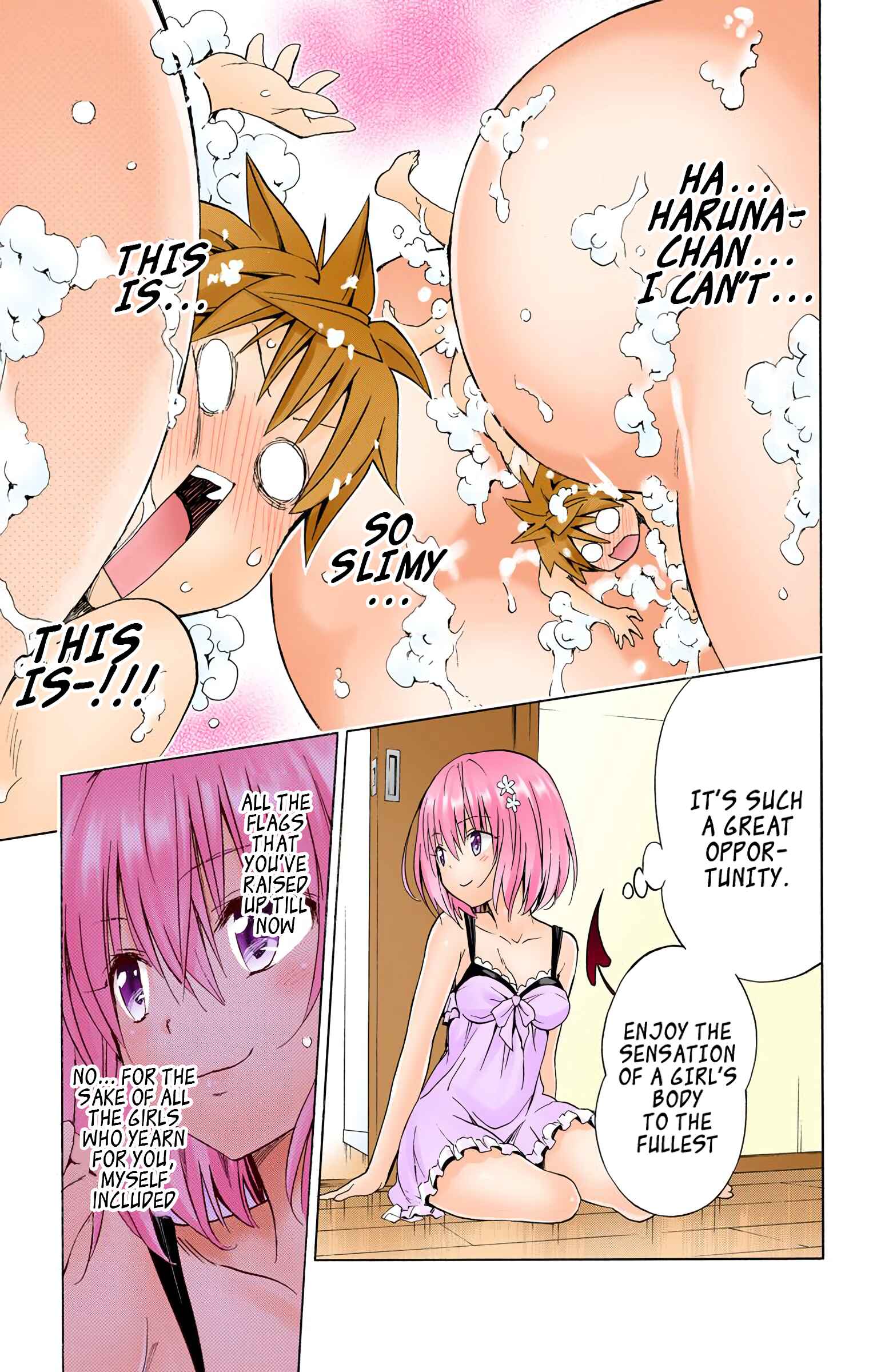To Love Ru Darkness (Official Colored) Chapter 57.1 - Page 16